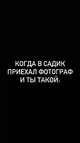 ЧБУ — Корабль двойников не закончился