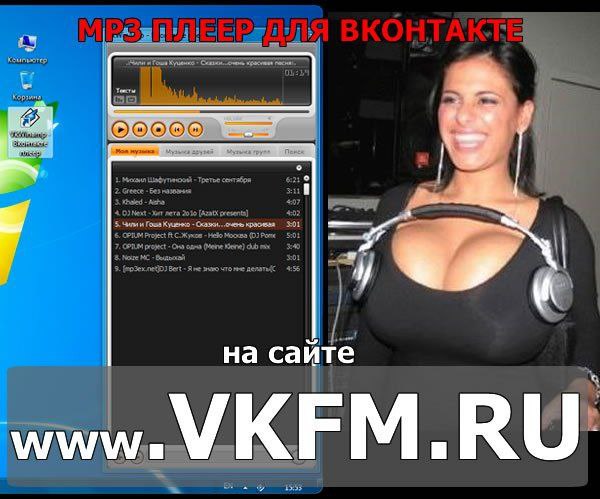 на сайте www.