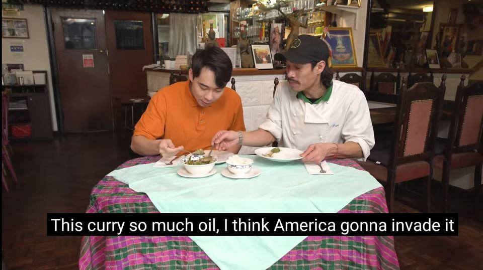 2 И This curry so much oil, think America gonna invade it
