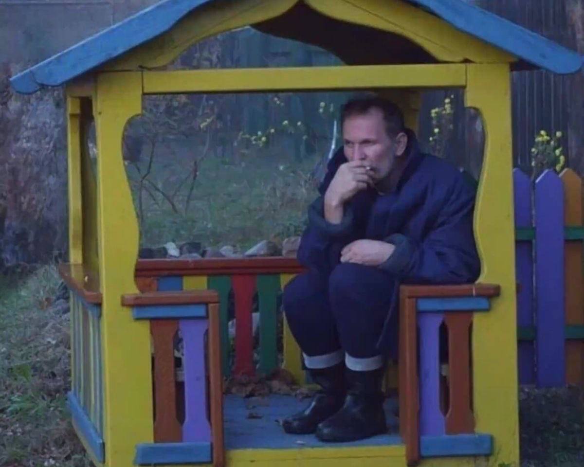 муд
