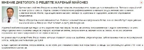 бог покинул нас