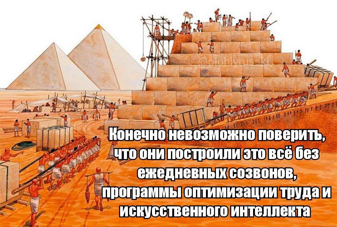 В» As 11 Конечно! что они Это 487 >87 трудаи
