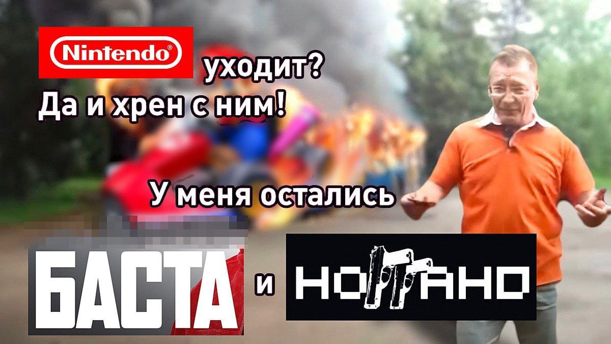 уходит? Да и ним! У меня остались ads НО БАСТА