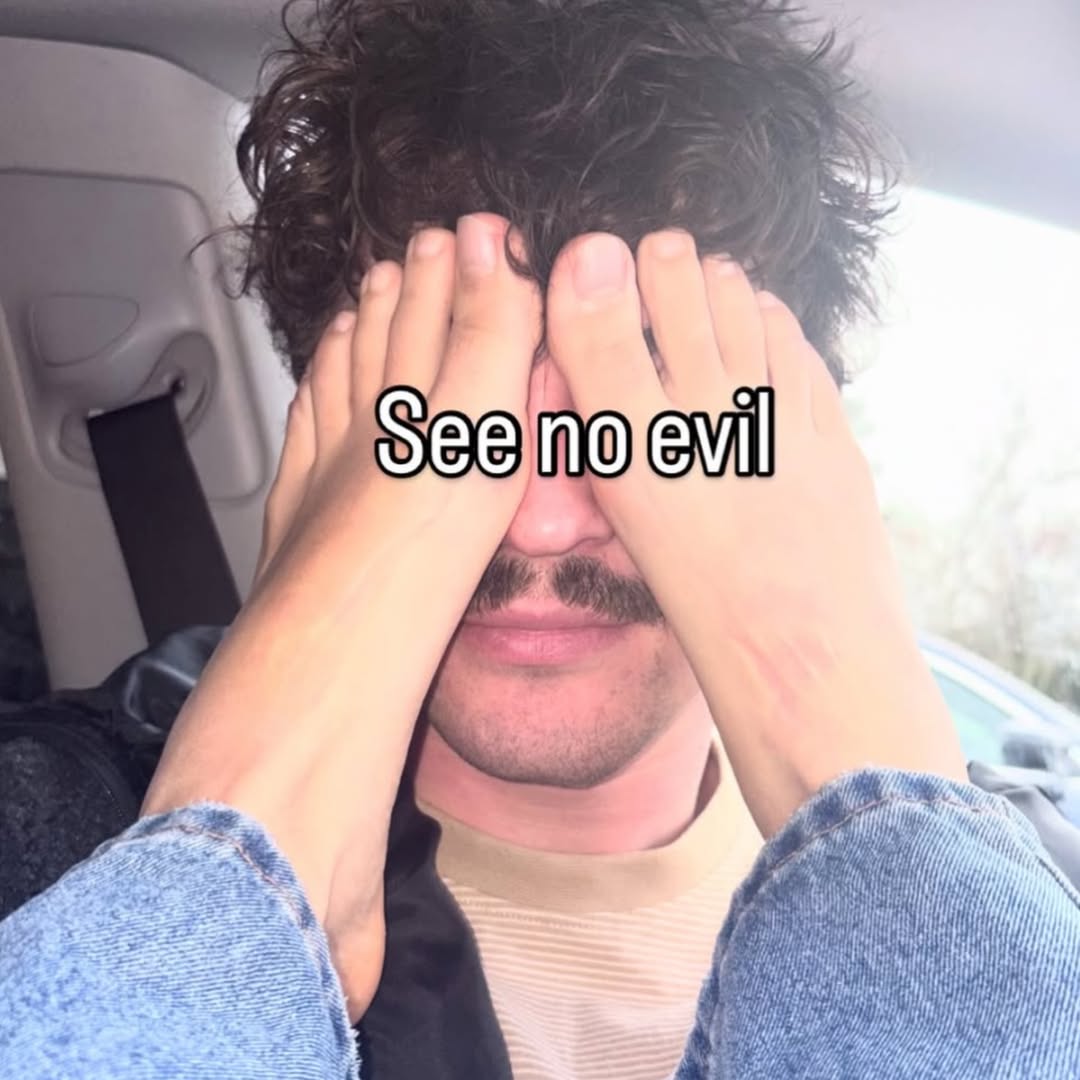 See No EMI i