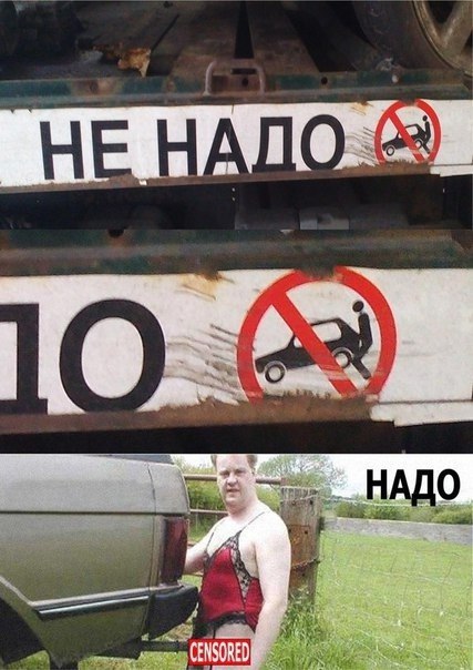 10 CENSORED