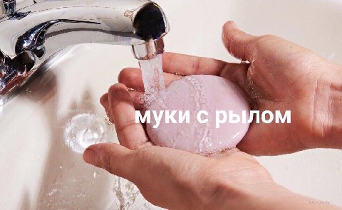 у] 2 у