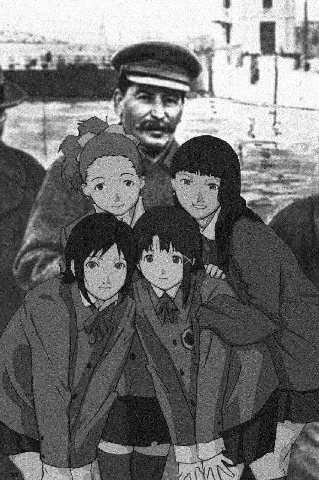 i 4 4 [4 Box 4? 4 у 2 ЕЕ 2 he и и