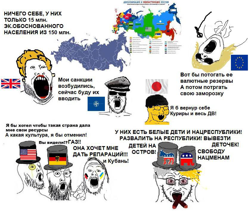 pore НИЧЕГО СЕБЕ, У НИХ ТОЛЬКО 15 млн. ЭК.ОБОСНОВАННОГО НАСЕЛЕНИЯ ИЗ 150 млн. a 7} Вот бы потогать ее Мои санкции валютные резервы А потом потргать сейчас буду свою заморозку вводить Я б вернур себе 5
