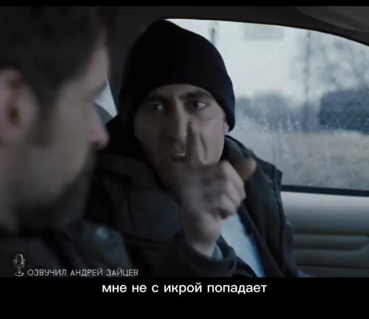 J, ОЗВУЧИЛ АНДРЕЙ ЗАЙЦЕВ: но пару салатиков то мне не с икрой попадает да селёдку под шубой прийти в себя