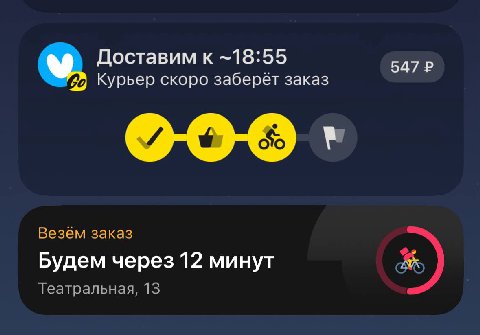Через минут 20 приду домой устрою своим соседям сериал Медведь