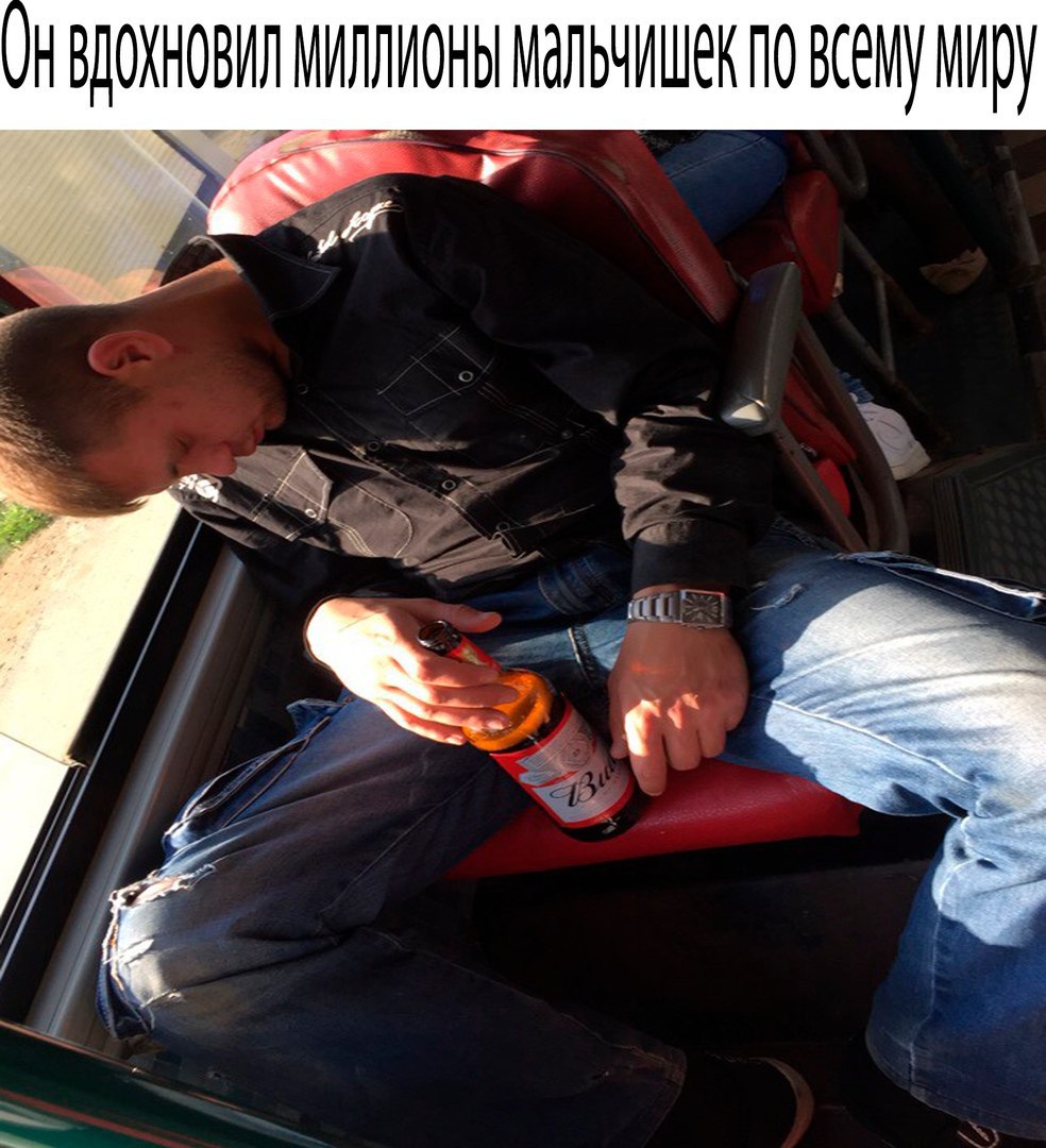 НИЛЛИОНЫ МЛЬЧИШЕК ПО