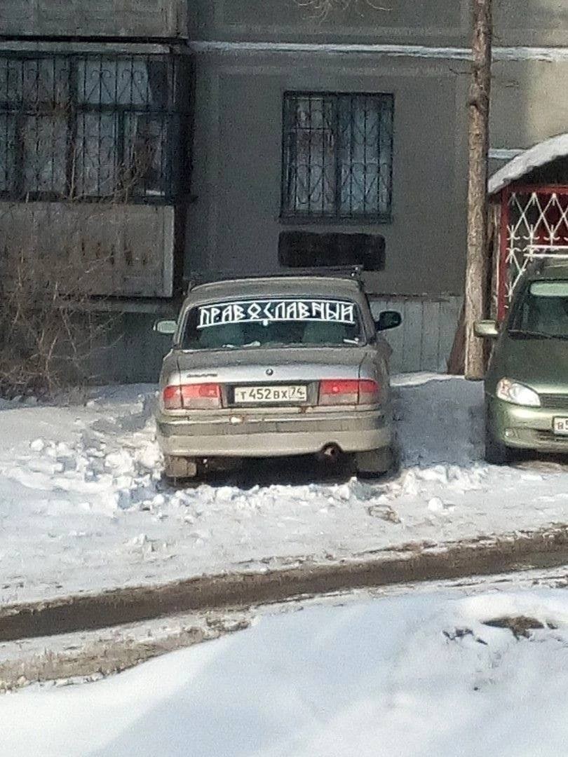 2 a у A 2 у i о me 3 4 4 у