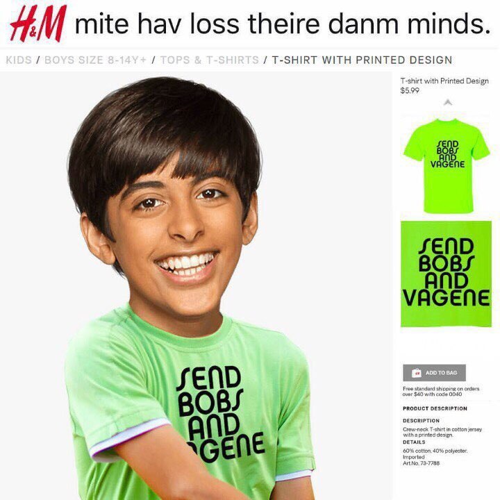 mite hav loss {Пете danm minds. T-SHIRT WITH PRINTED DESIGN У SEND VAGENE SEND BOB, И