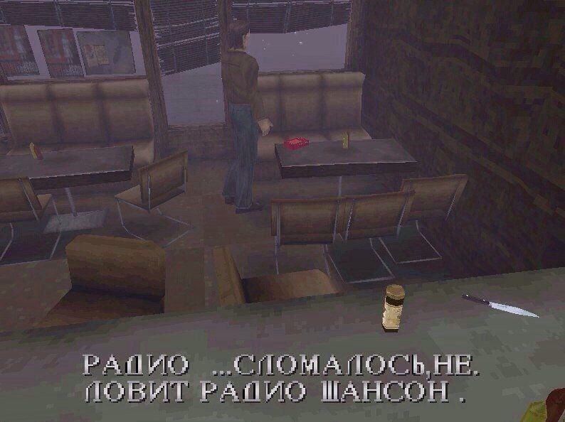 РАПИО ПОВИТ РАПИО ШАНСОН.