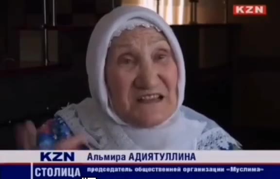 KZN — Альмира АДИЯТУЛЛИУРСКАЯ КАМАСУТРА | СТОЛИЦА "?°леолатель общественной организации - Муслима ]столицА _ Toray