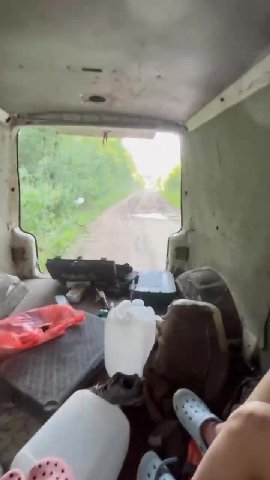 мем