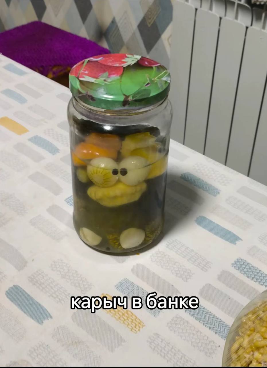 банке“,