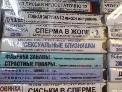 НЕДОСТАТОЧНО #2 БЕС ТАТОЧНО rey. ПОЛНАЯ ЗАГРУЗКА 2 женское исступление а КАЖДОМ 4 СУПЕР СПЕРМА” мощный В ЖОПЕ „3. LEISURE TIME 'СЕКСУАЛЬНЫЕ БЛИЗНЯШКИ СЦЕНЫ С 20 CTPACTHb an 20 (REPAIRS #7). ОВИНКА ГПЕ