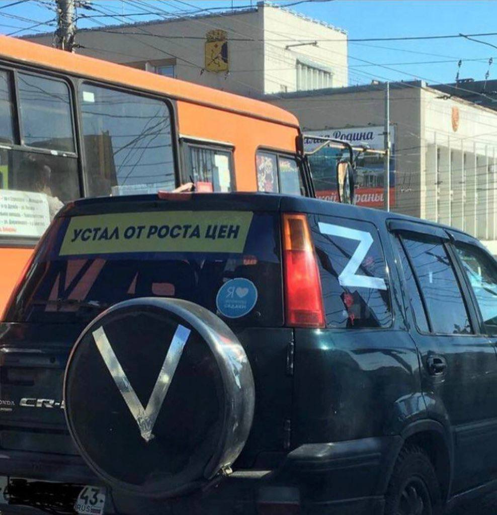 7 i А у