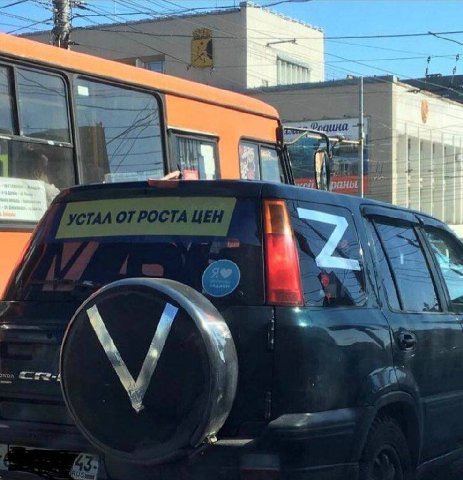 7 i А у