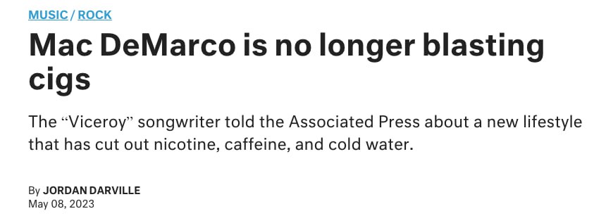 Мак Демарко бросил курить, ушла эпоха.