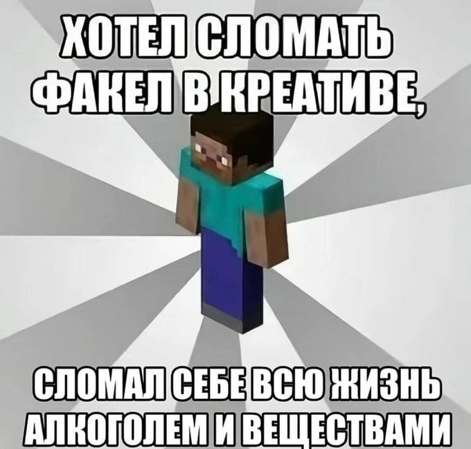 REATHB АЛКОГОЛЕМИ ВЕЩЕСТВАМИ ЖИЗНЬ