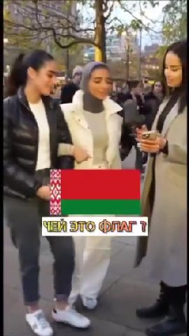 мем