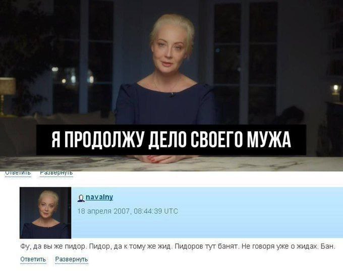 Qnavainy 18 2007, 08:44:38 UTC да вы же пидор. Nugop, да ктому же жид. Пидоров тут банят. Не говоря уже с жидах. Бан Ответить Развернуть