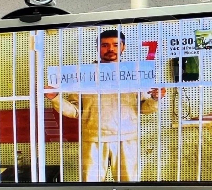 2 4 2 УФС АРНИ И ЗАЛЕ BAE| 1