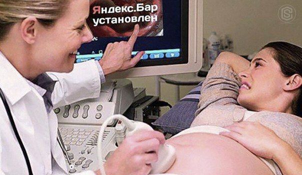 ндекс.Бар установлен 3, 5 a. у 7 4