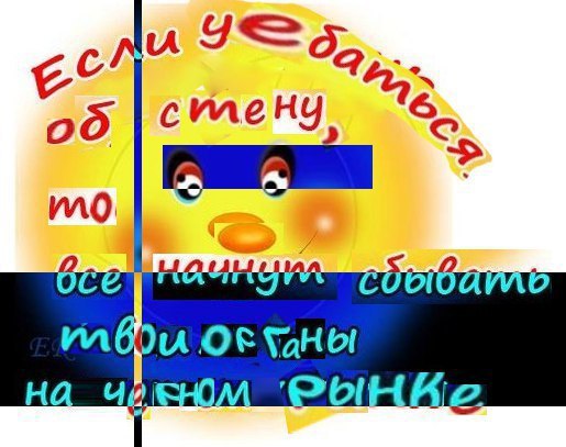 00 силену, 771 OF