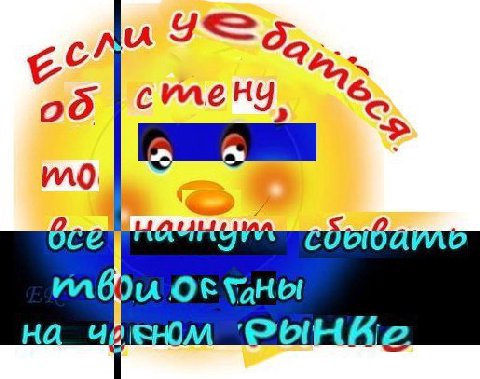 00 силену, 771 OF