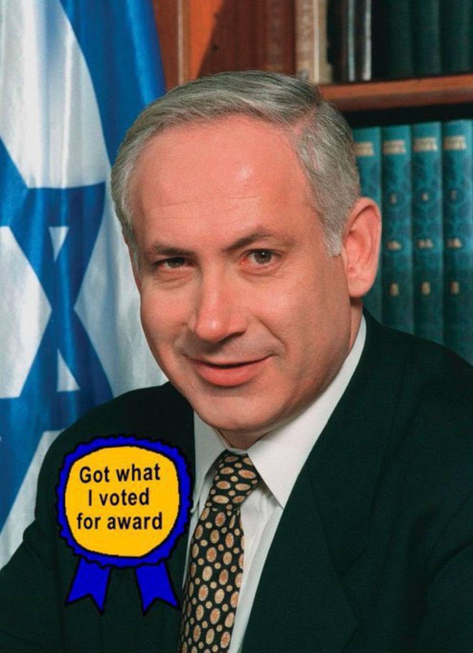 Got what voted for award