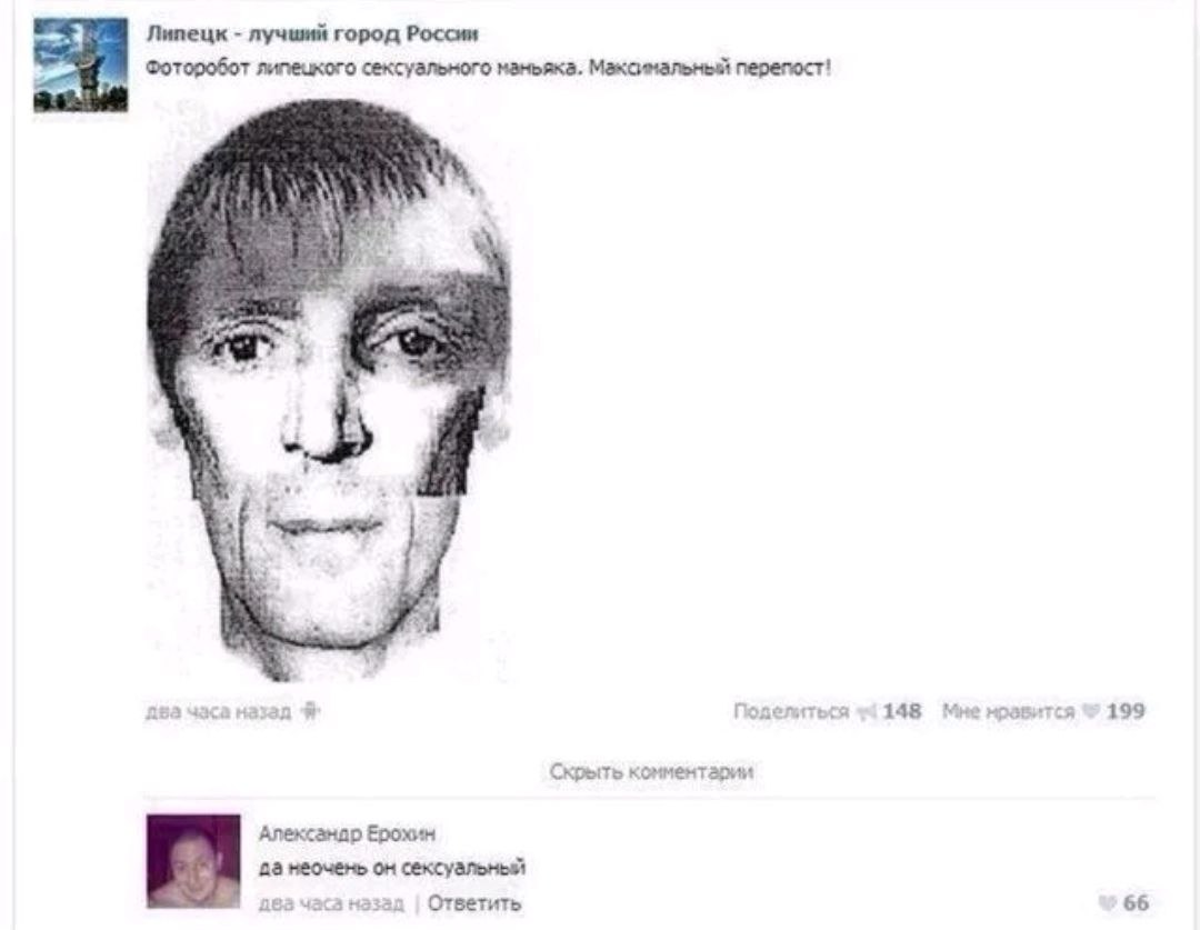 Вспоминаем классику, маленькие