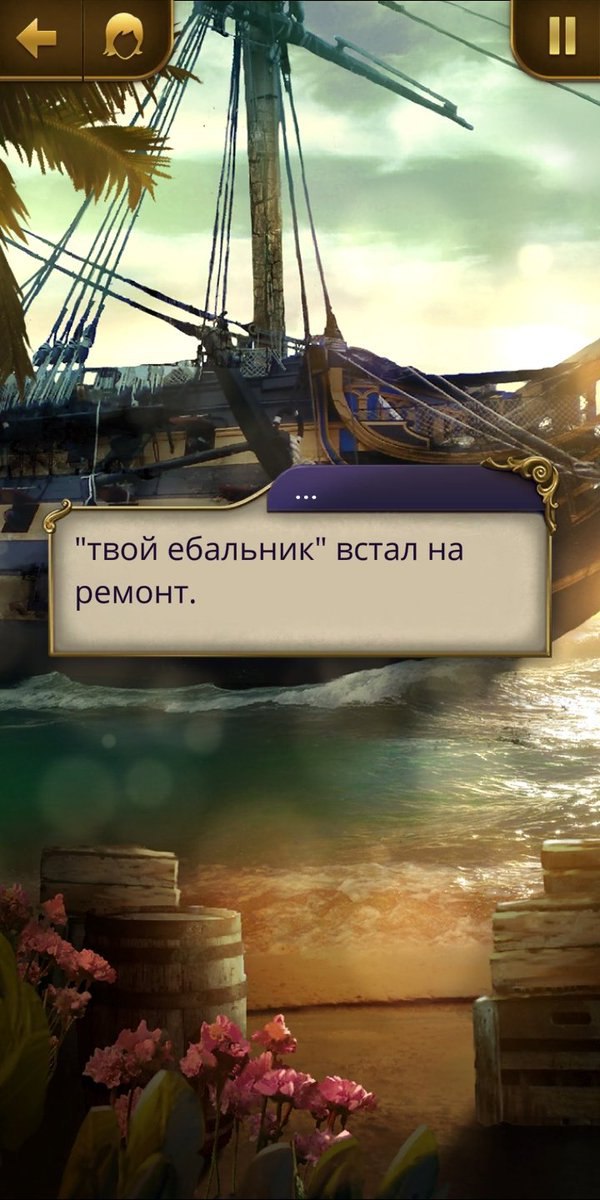- извините, а вы точно пластический хирург?