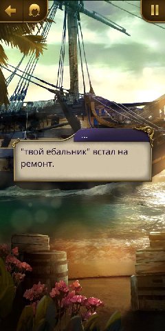- извините, а вы точно пластический хирург?