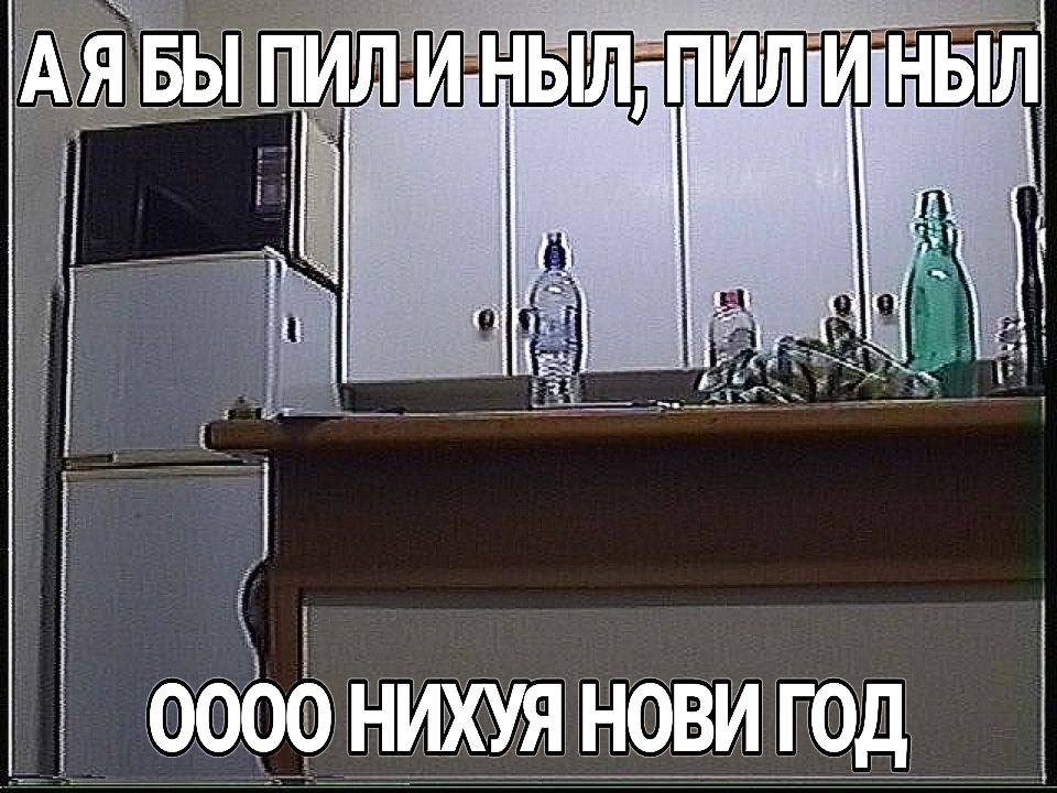 Не я но возможно кто то из вас