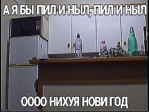 Не я но возможно кто то из вас