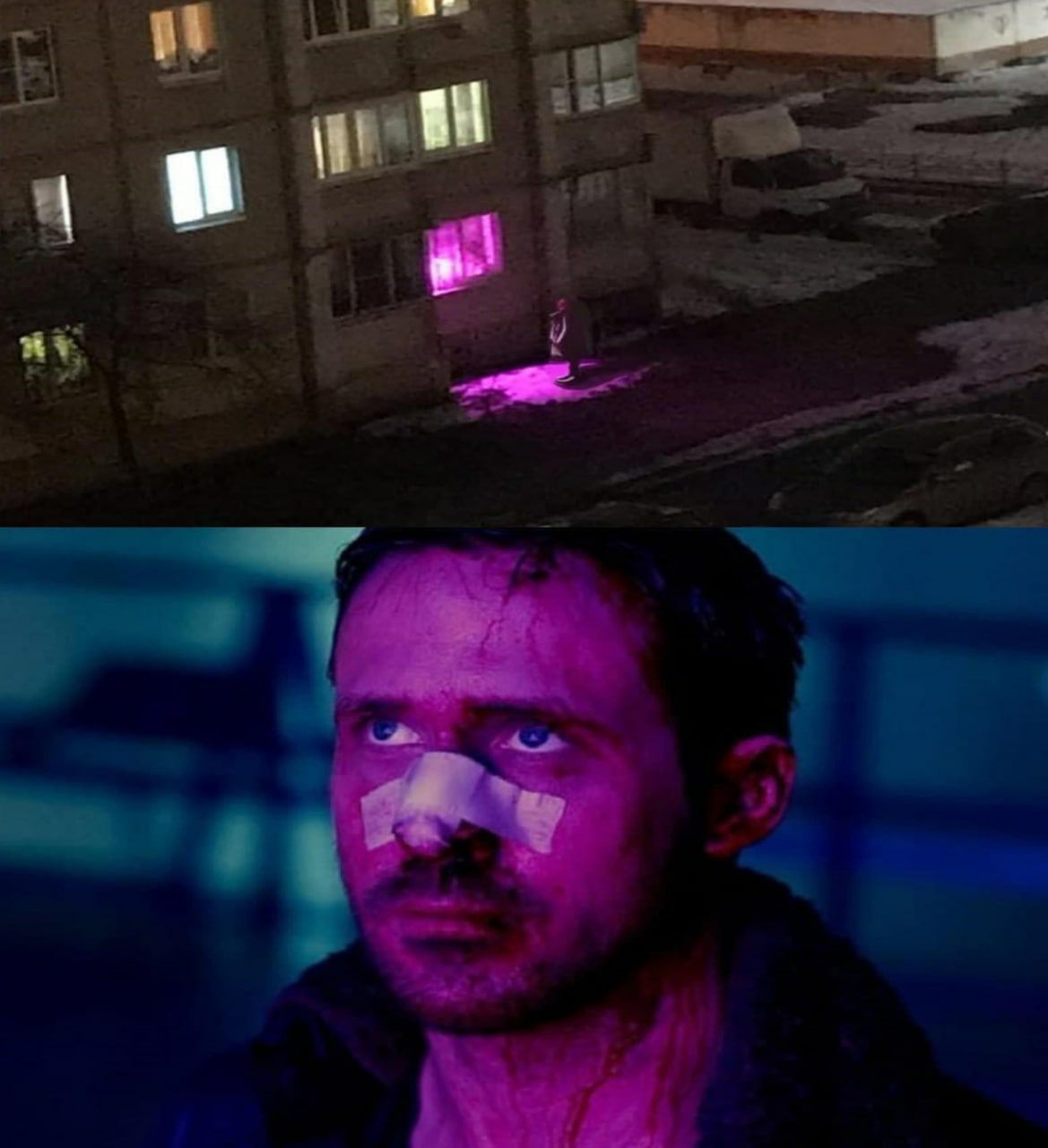 и