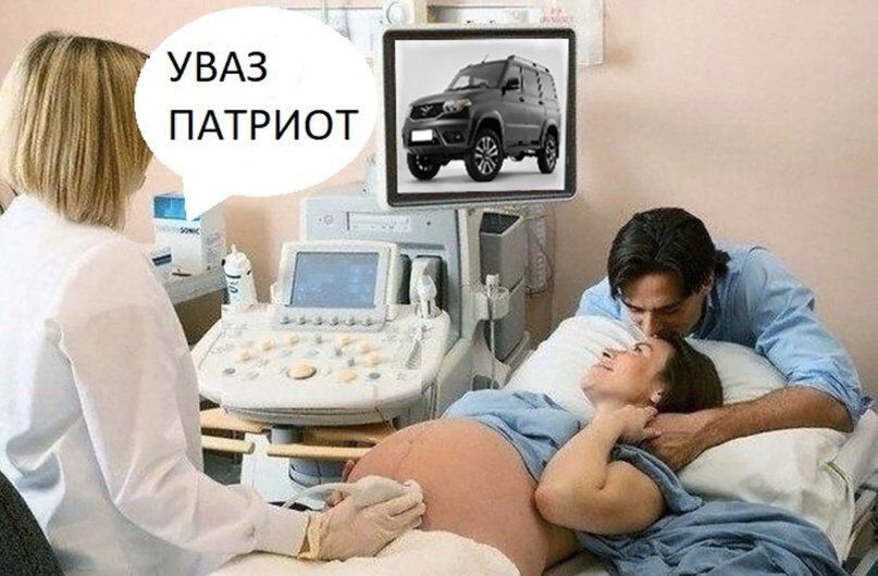 УВАЗ ПАТРИОТ У 3