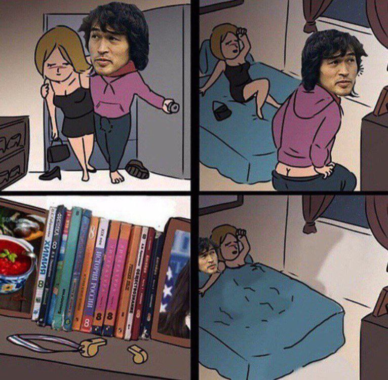 3 i