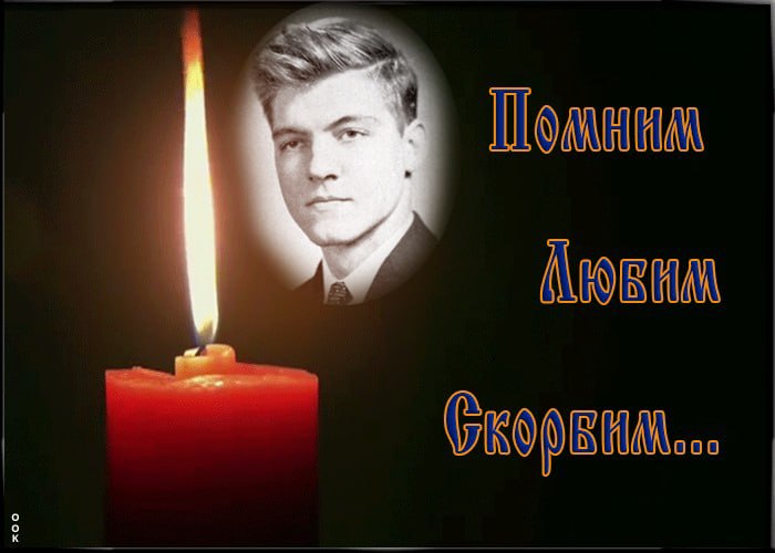 о о к