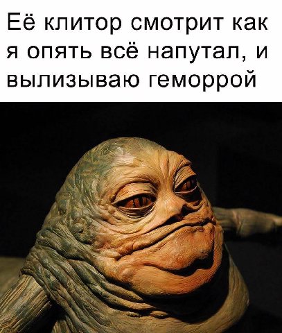 Её клитор смотрит как я опять всё напутал, и вылизываю геморрой A Wks A и К