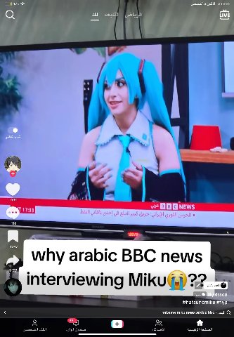 3 11:46 LIVE В 9 7651 1733 News 118 БЫЛ 1 1237 why arabic BBC news 4457 interviewing issed #hatsunemiku #fyp hatsune miku news arabic bbc О,