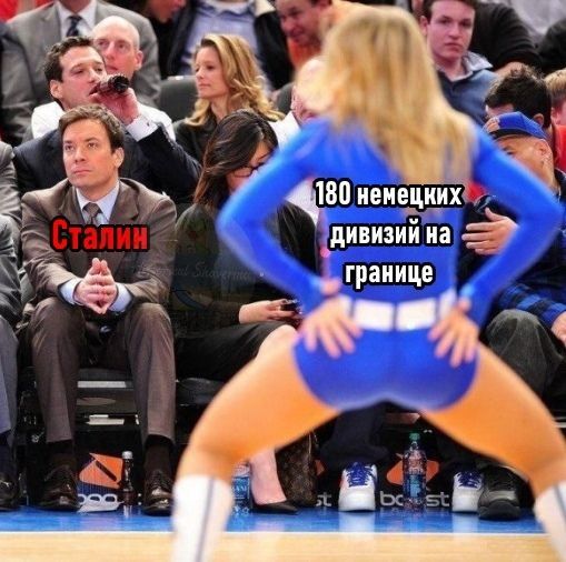 4180 немецких дивизийна границе