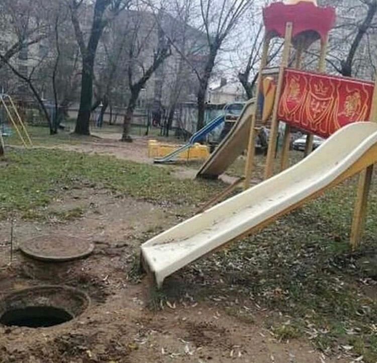 у