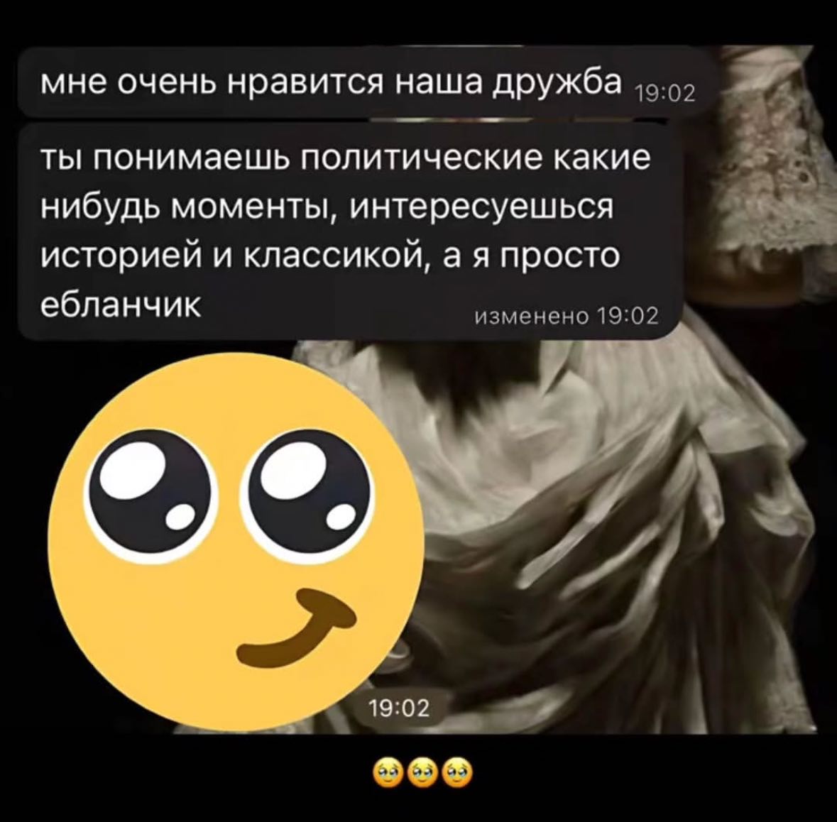 🙂