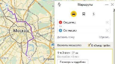 Маршруты Сердечко 7 OCK ‚Реут 4 Добавить точку Сбросить Варианты маршрутов объезд пробок 7) 7 1 мин 37 Без пробок: 49 мин зержиЕ Посмотреть подробнее