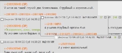 >>218109948 У меня на такой случай два баллончика. Струйный и аэрозольный. >>218111234 >>218111658 >>218125012 Аноним 18/04/20 Суб 14:30:2 Аноним 18/04/20 Суб 14:40:33 №218111658 37 12 240 >>218110853
