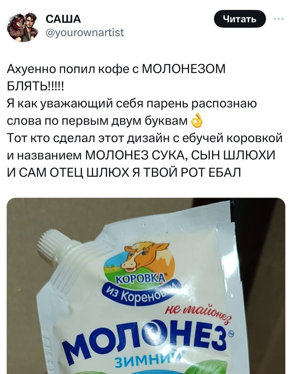 Пойду кофейка наведу